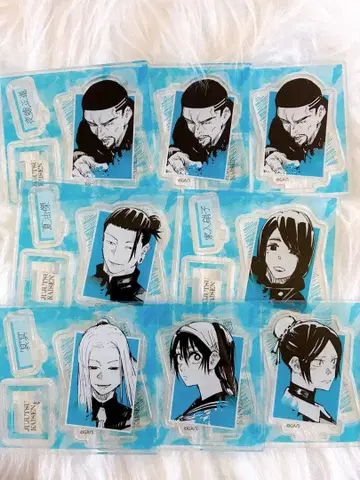 주술회전 아크릴 스탠드 회옥옥절 여름유 가인야가 명명 천내 쿠로이