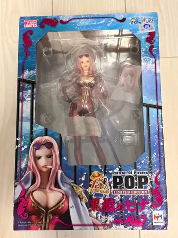 미개봉 원피스 히나 pop