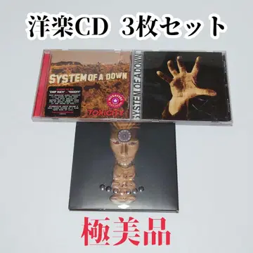 [ 컨디션 최상 ] 서양 POP CD 3장 세트