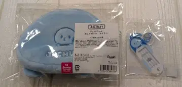 지오참 마이쿤 엉덩이 파우치 네임택