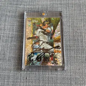 한신 타이거즈 키나미 세이야 친필 사인 카드