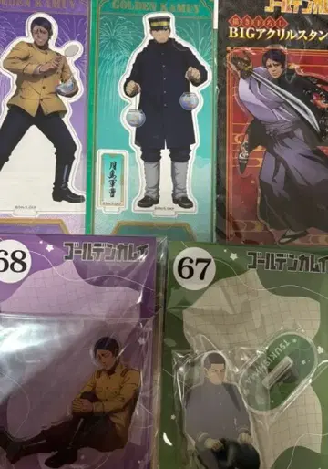 골든 카무이 코이토 츠키시마 아크릴 스탠드