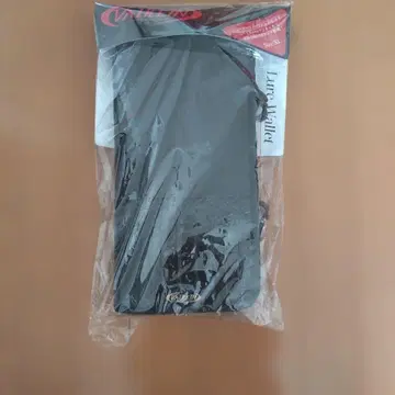 VALKEIN 루어 XL 블랙 낚시 발케인 바칸