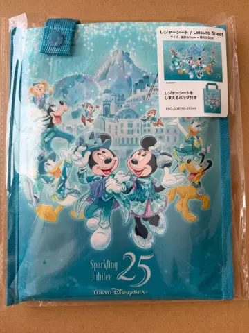 도쿄디즈니씨 스파클링 쥬빌리 25 돗자리