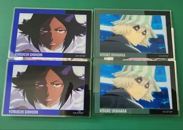 BLEACH 시호인 윳시, 우라하라 키스케 아크릴 카드 세트