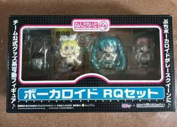 넨도로이드 푸치 보컬로이드 RQ 세트 블랙