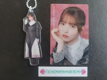사쿠라자카46 온라인 복권 클리어 카드 미니 아크릴 키링 나카지마 유즈키
