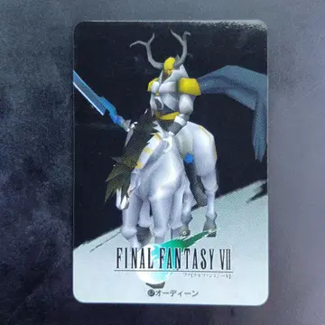 오딘 FINAL FANTASY 카드 CARD JAPAN