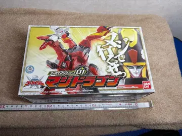 [ 새상품 ] 해적전대 고카이저 고카이 머신 시리즈01 매직 드래곤