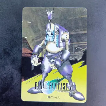 바이스 FINAL FANTASY 카드 CARD JAPAN