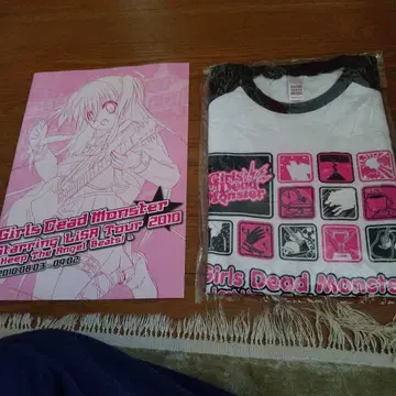 Girls Dead Monster 투어 팜플렛 & T셔츠 세트