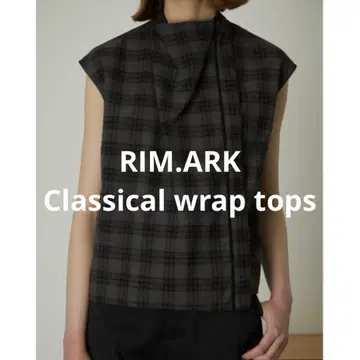 RIM.ARK 클래시컬 랩 탑