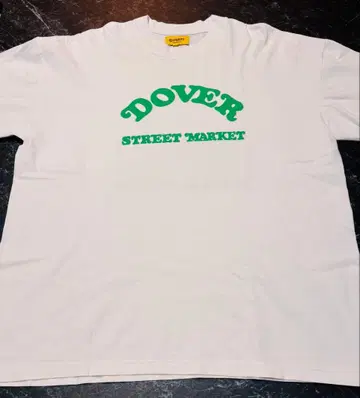 Verdy Dover Street Market 베이징 한정판 T