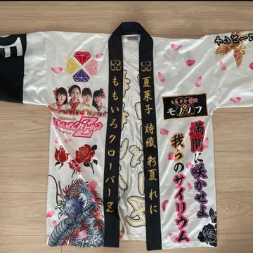 모모이로 클로버 Z 모모쿠로 하피 박스 최애