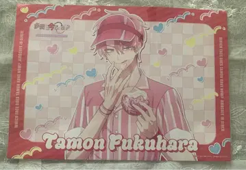 타몬군 지금 어느 쪽 후쿠하라 타몬 아모카페 런치 매트 특전