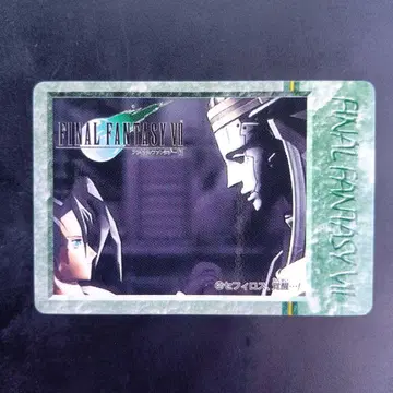 FINAL FANTASY 카드 CARD JAPAN