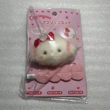 코기뮨 첫사랑 시리즈 마스코트 헤어 클립 세트 산리오
