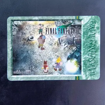 FINAL FANTASY 카드 CARD JAPAN