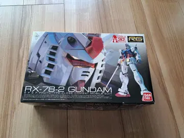 RG 1/144 BANDAI RX-78-2 GUNDAM
