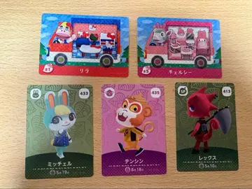 동물의 숲 amiibo 카드 미첼 포함 5장 세트