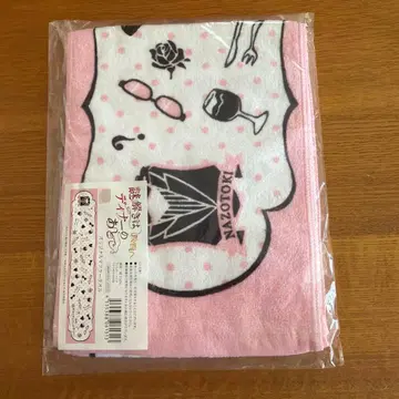 아라시 사쿠라이 쇼 수수께끼 풀이는 디너 후에 머플러 타월