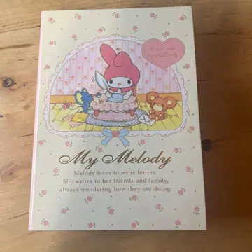 마이멜로디 BOOK형 보관 케이스 엽서 포함