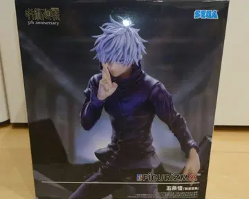 SEGA FIGURIZMA 주술회전 고죠 사토루 스쿠나