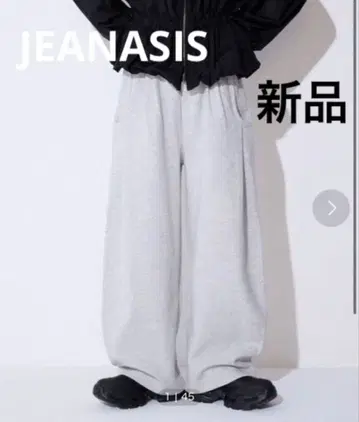 JEANASIS 지나시스 맨투맨 코쿤 턱 팬츠 그레이 새상품