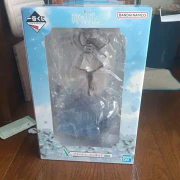 제일복권 A상 프리렌 피규어