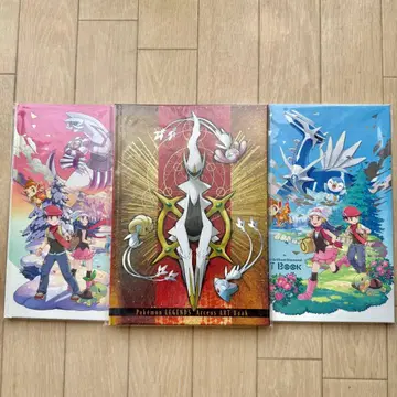 포켓몬 브릴리언트 다이아몬드 샤이닝 펄 아트북 세트
