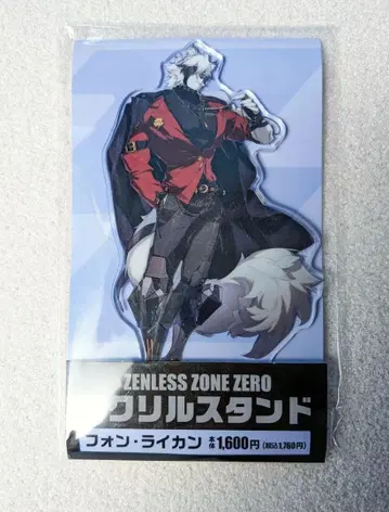 [ 당일 발송 ] 젠 제로 훼미리마트 콜라보 라이카 아크릴 스탠드