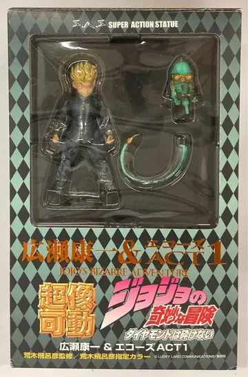 메디코스 초상가동 히로세 코이치 & 에코즈 ACT1