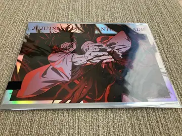 주술회전 팬페어 환영야행 본점 포트레이트 포스터 쵸소우