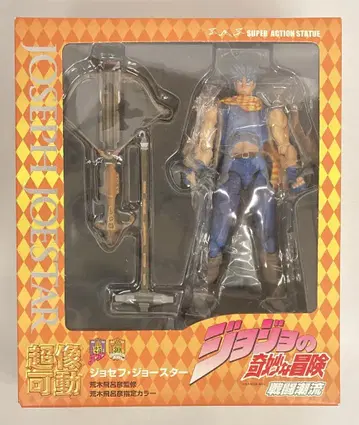 메디코스 초상가동 죠죠죠스타