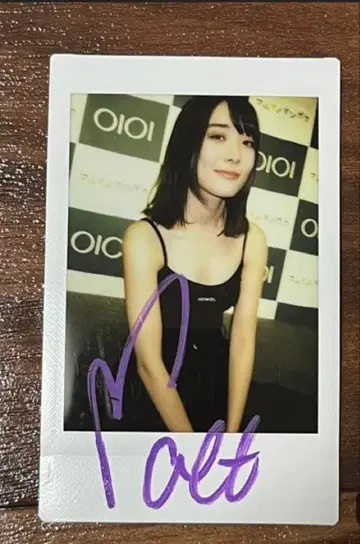 무지개의 콘키스타도르 츠루미 모에 폴라로이드