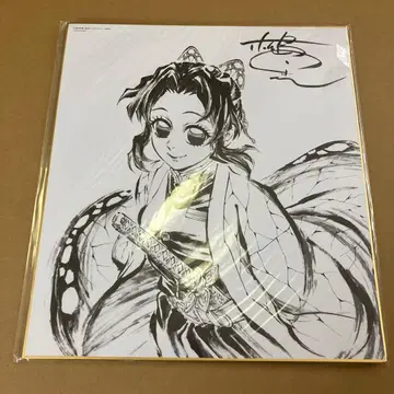 귀멸의 칼날 색지 코쵸우 시노부