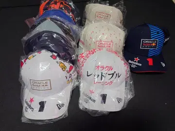 레드불 레이싱 페르스타펜 캡 2024