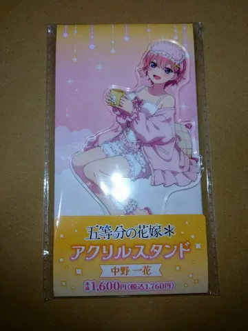 5등분의 신부 훼미리마트 아크릴 스탠드 나카노 이치카 훼미리마트