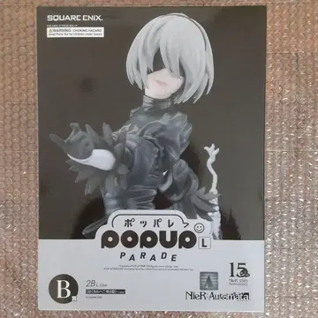 NieR 15주년 복권 B상 2B (요르하 2호 B형) L size