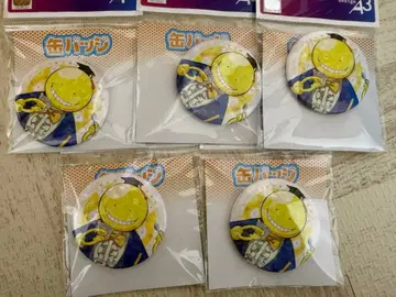 암살교실 요미우리랜드 살생님 캔뱃지