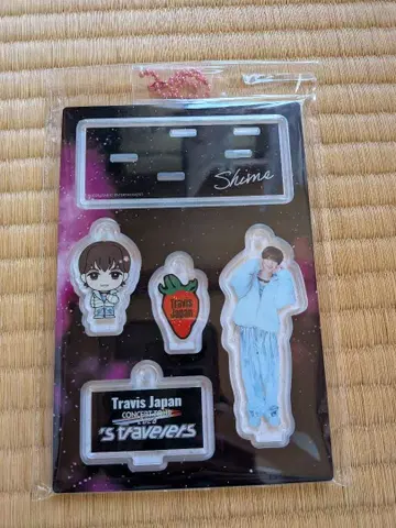 Travis Japan 시치고산 나카무라 류야 아크릴 스탠드