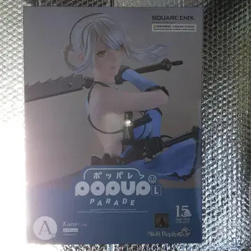 NieR 게임 시리즈 15주년 기념 복권 A상 카이네 L size