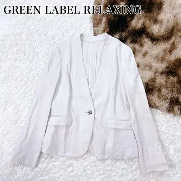 새상품급 그린 라벨 릴랙싱 모크 디노 라펠 자켓 최근 모델