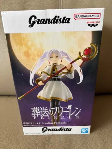 Grandista 프리렌 피규어