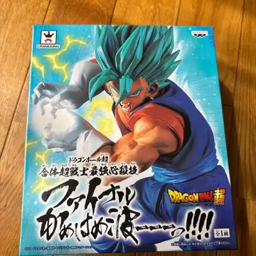 드래곤볼 초 베지트 블루 파이널 에네르기파 피규어