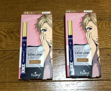 앙스타 러브라이너 나루카미 아라시