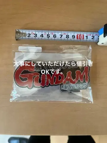 GUNDAM 역습의 샤아 아크릴 스탠드