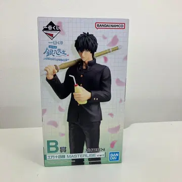 히지카타 토시로 제일복권 긴파치 선생님 B상