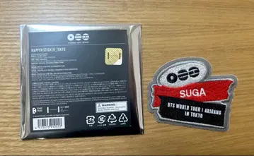 BTS ARIRANG 팝업 와펜 스티커 SUGA 윤기