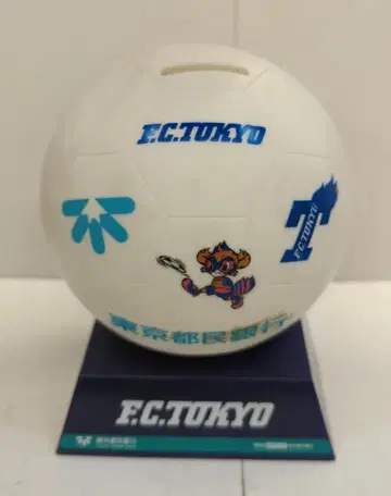 도쿄도민은행 FC 도쿄 도쿄도민은행 축구공 저금통